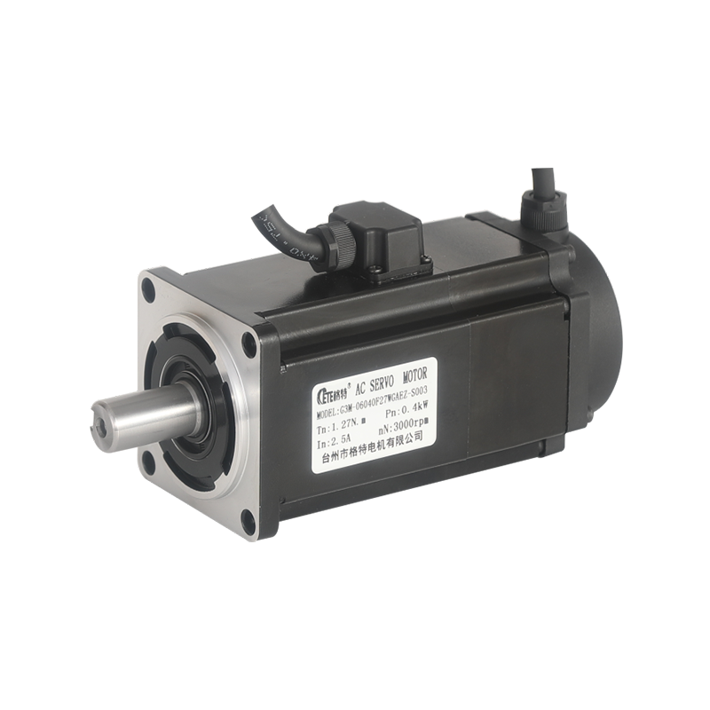 Compact Servo Motors Designed For Performance And Efficiency